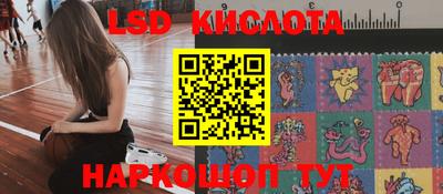 мет Будённовск