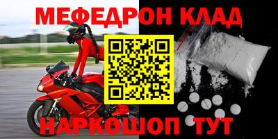 2c-b Бузулук