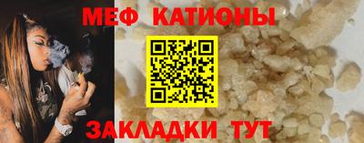 2c-b Бузулук