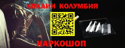 мет Будённовск