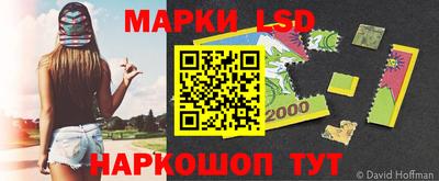 2c-b Бузулук