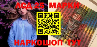 мет Будённовск