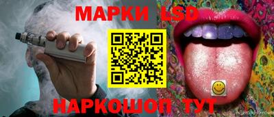 мет Будённовск