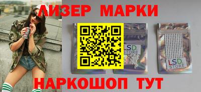 сатива Бугуруслан