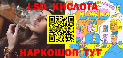 2c-b Бузулук