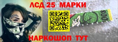 сатива Бугуруслан