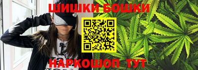 2c-b Бузулук