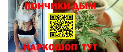 2c-b Бузулук