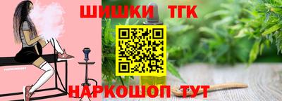 2c-b Бузулук