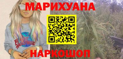 мет Будённовск