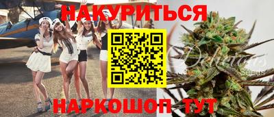 2c-b Бузулук