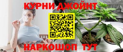 мет Будённовск