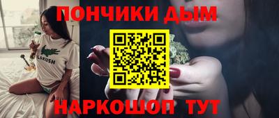 2c-b Бузулук