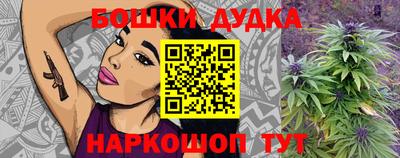сатива Бугуруслан