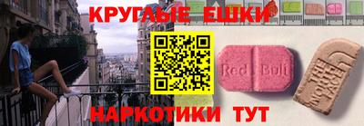 сатива Бугуруслан