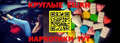 сатива Бугуруслан