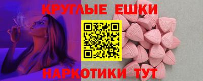 мет Будённовск