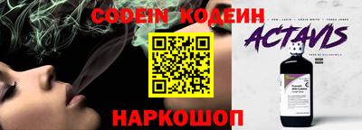 мет Будённовск