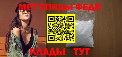 сатива Бугуруслан
