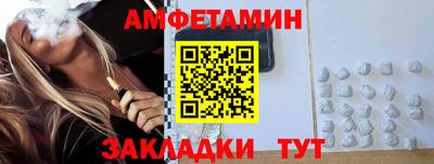 2c-b Бузулук