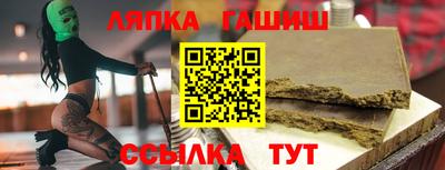 мет Будённовск