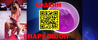 мет Будённовск