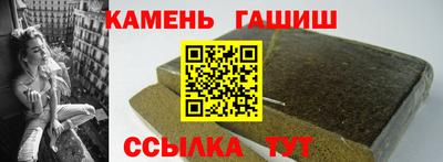 2c-b Бузулук