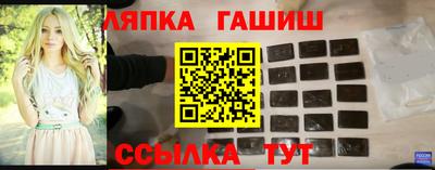 мет Будённовск