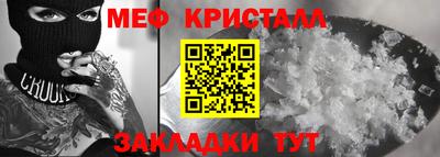 сатива Бугуруслан