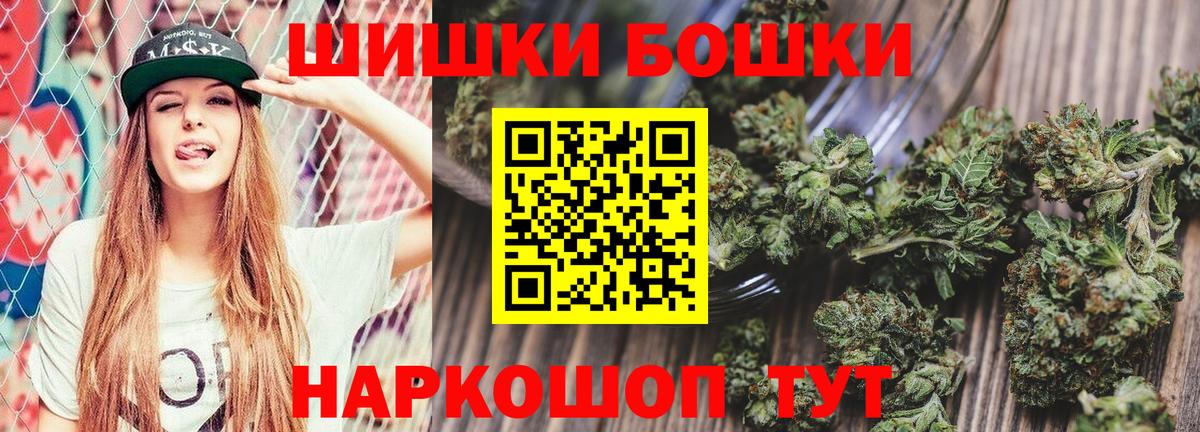 Канабис семена  Вход с VPN  Тверь  Конопля AK-47 